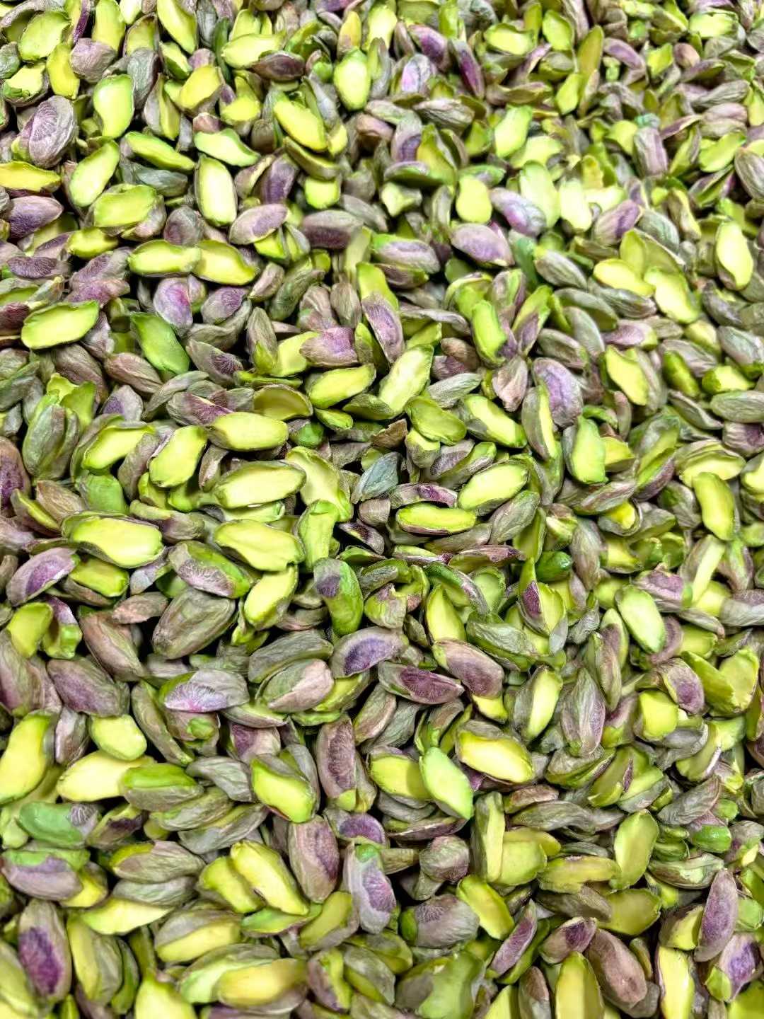 프리미엄 피스타치오 2